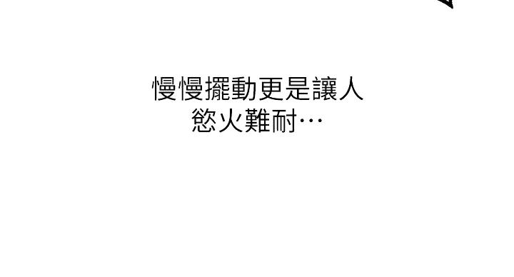 第170话0