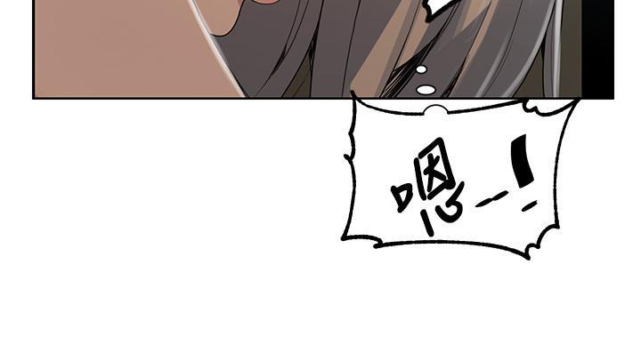 第170话4
