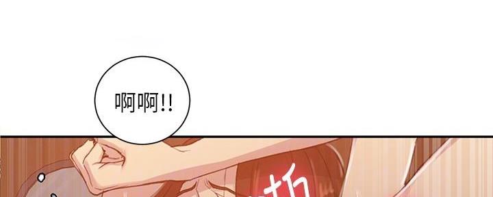 第148话4