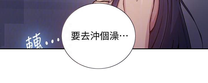第152话0