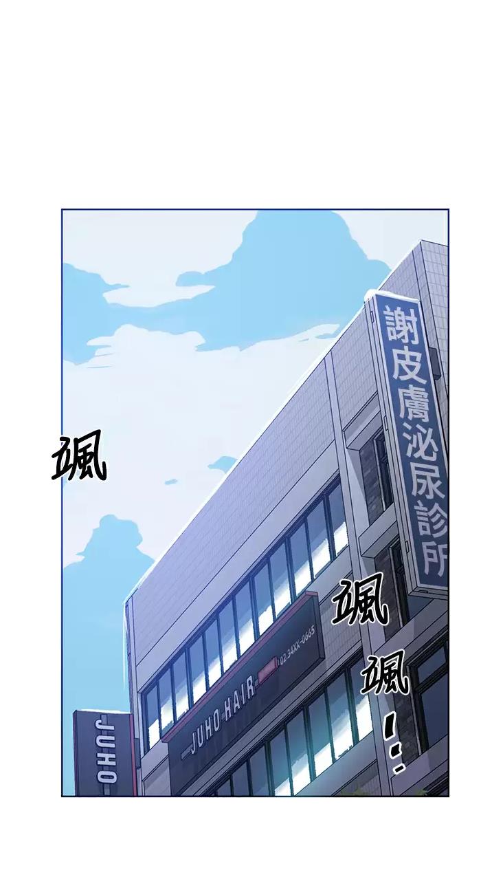 第217话0