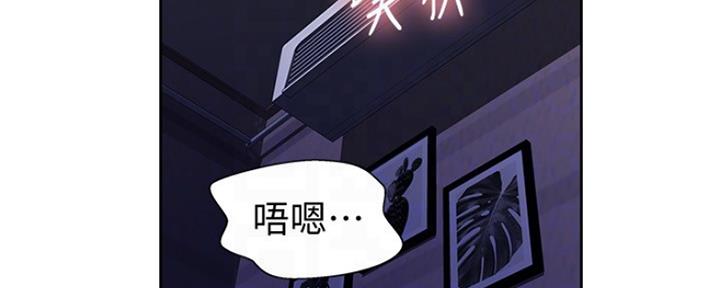 第101话4