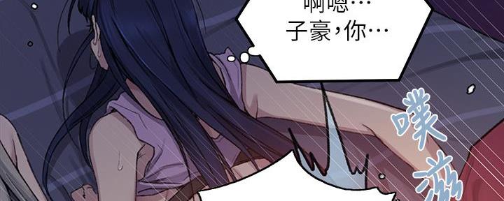 第152话2