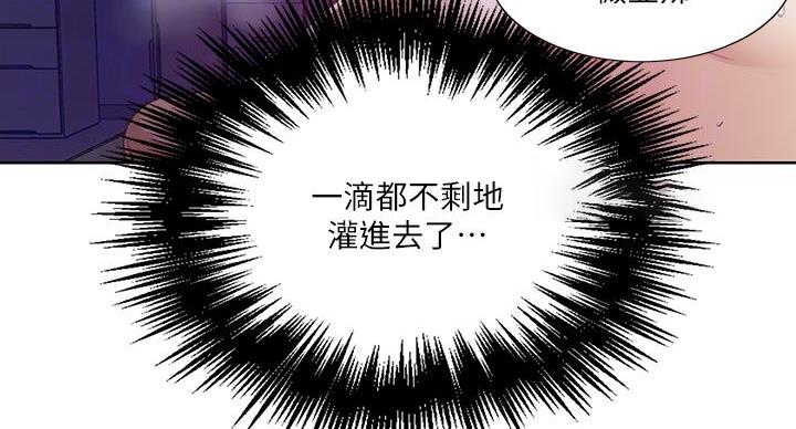 第170话2