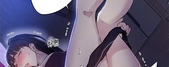 第101话2