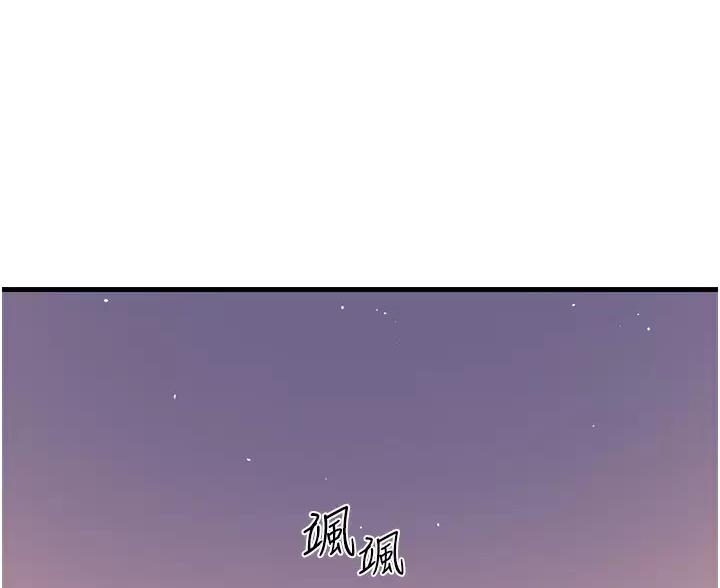 第202话0