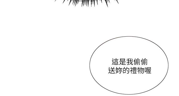 第170话3