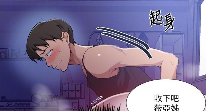 第170话1