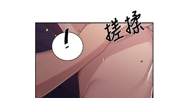 第170话1
