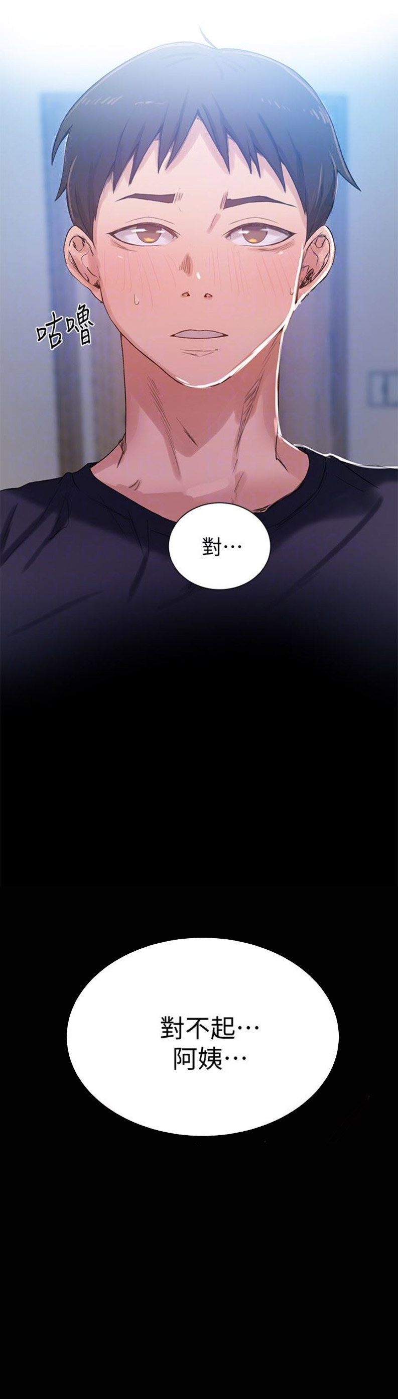 第31话4