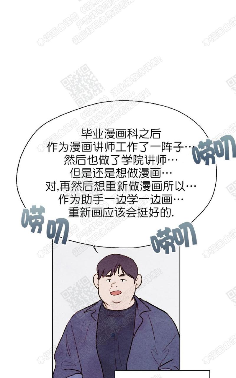 第43话0
