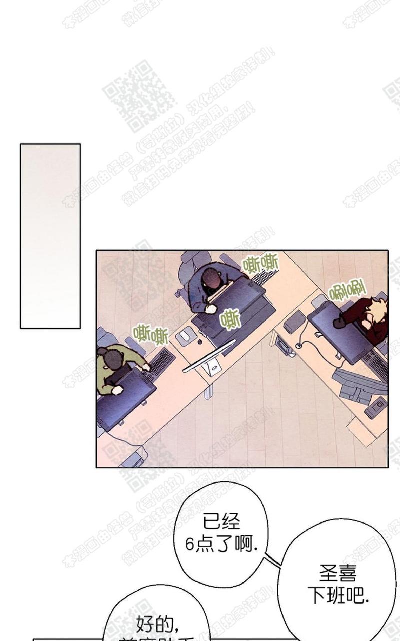 第43话2