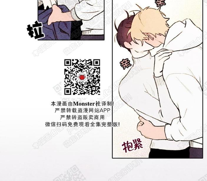 第43话3