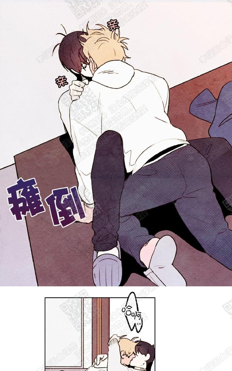 第43话4