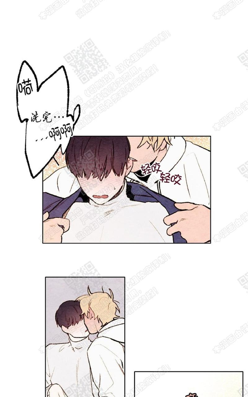 第43话2