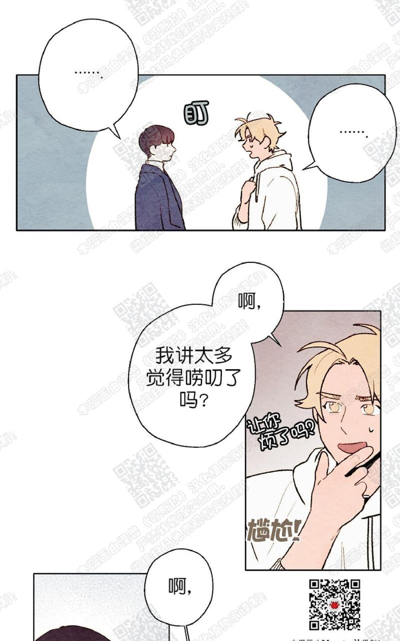 第42话1