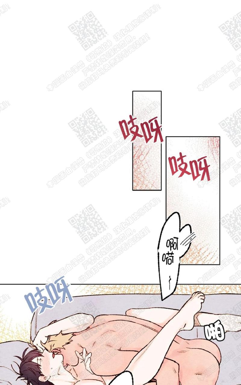 第42话0