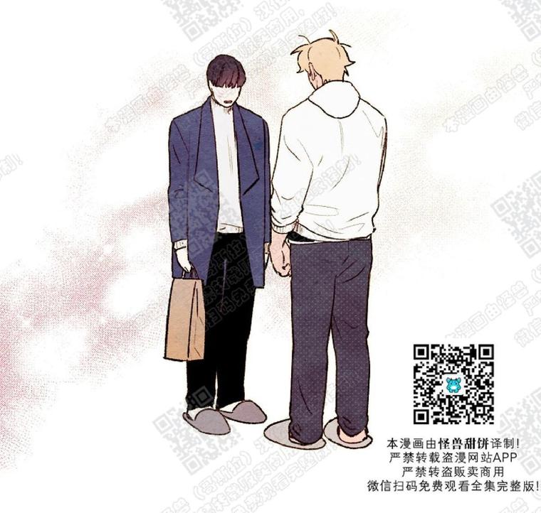 第42话3