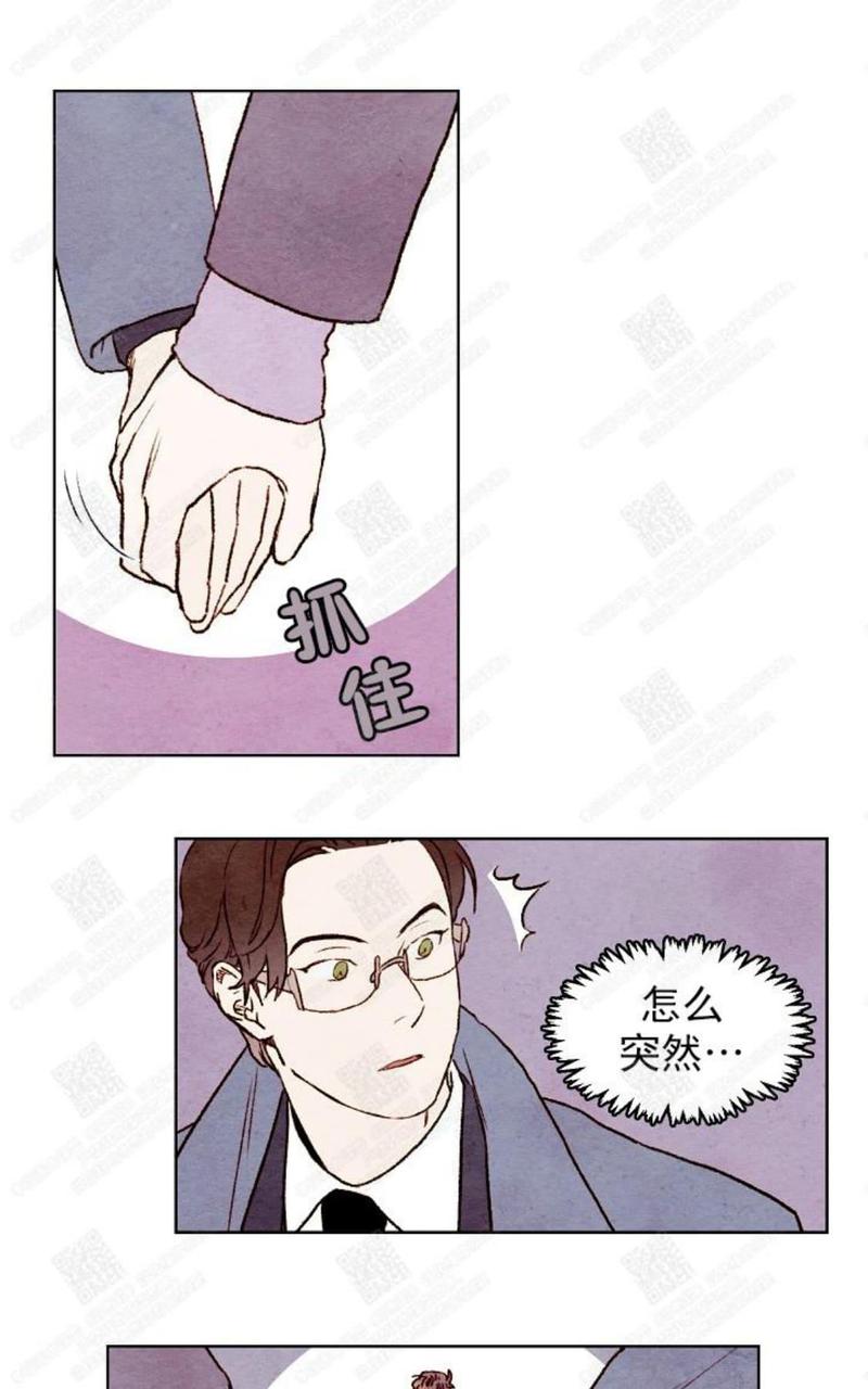 第24话4