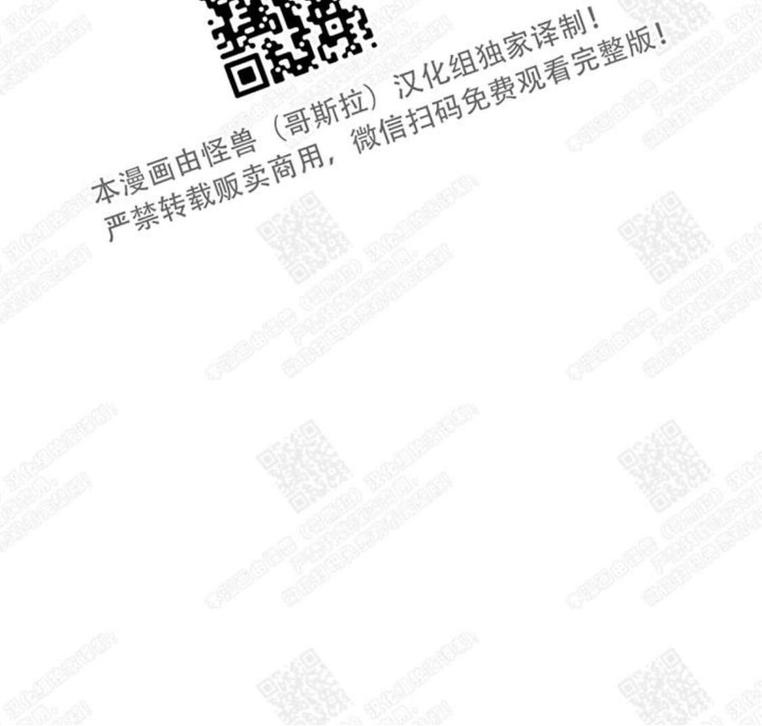 第21话2