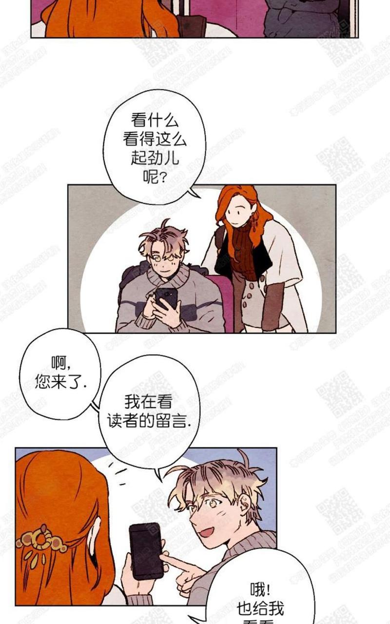 第21话4