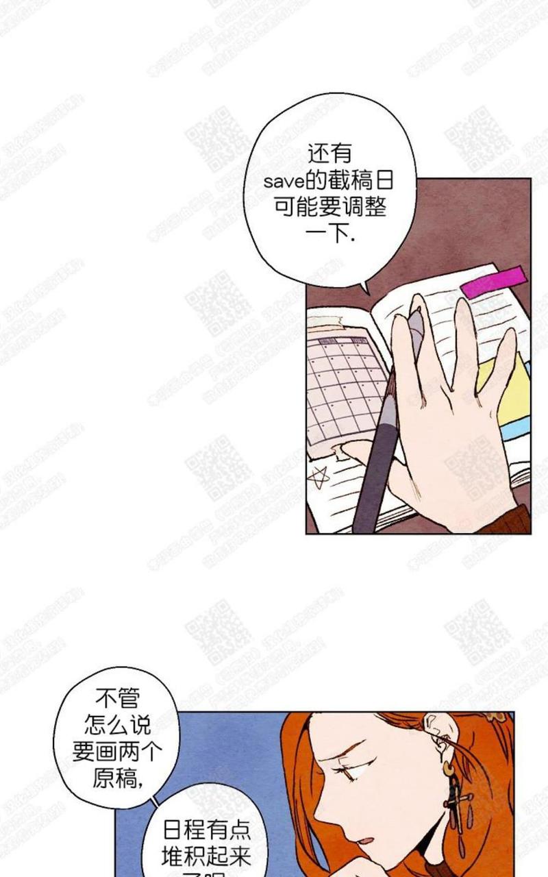 第21话1