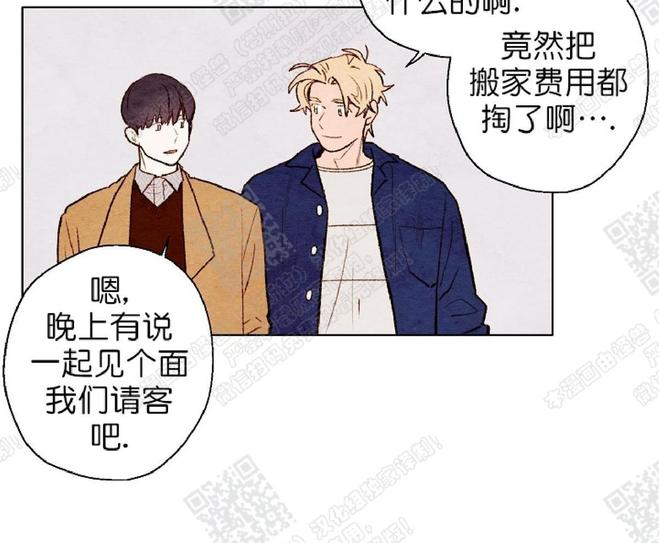 第41话4