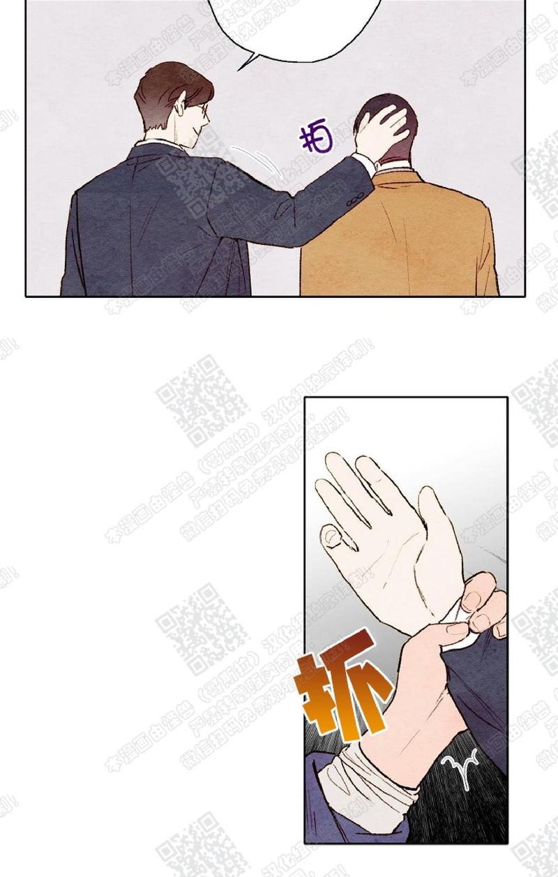第41话1