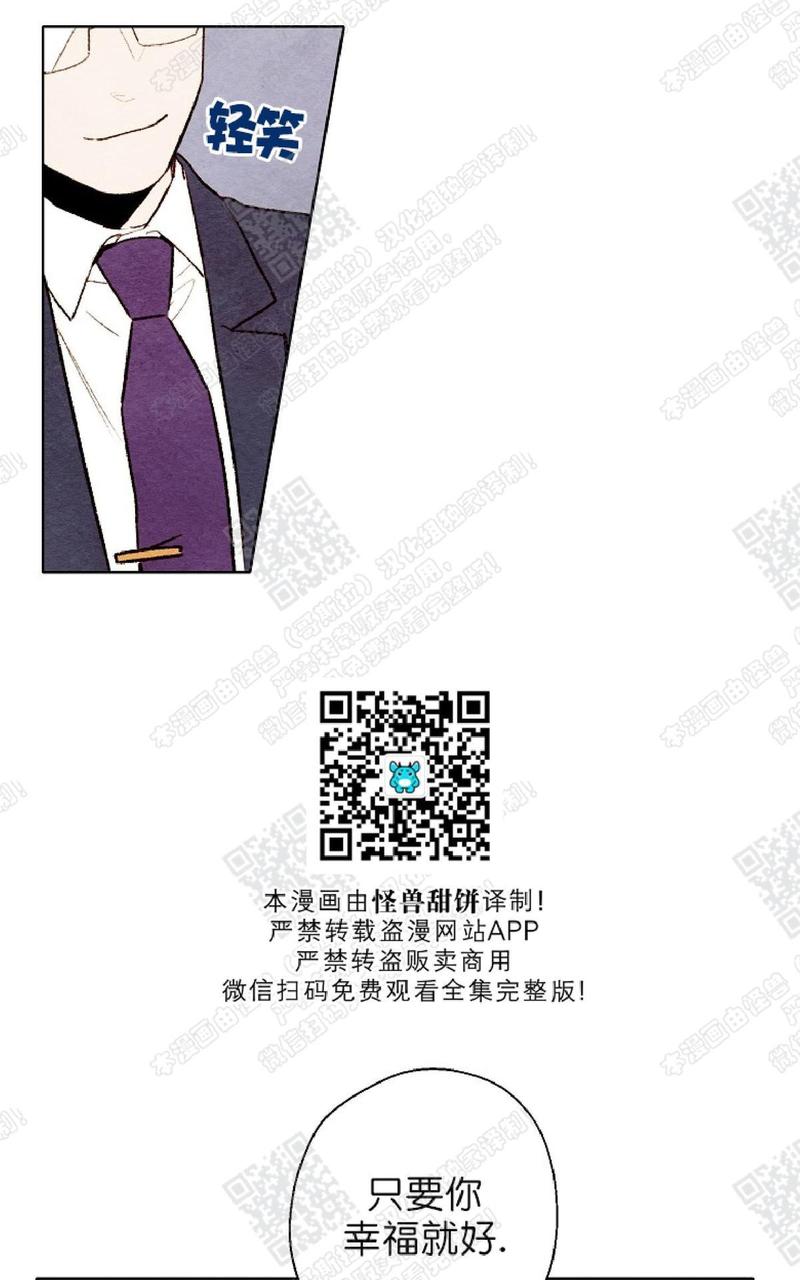 第41话0