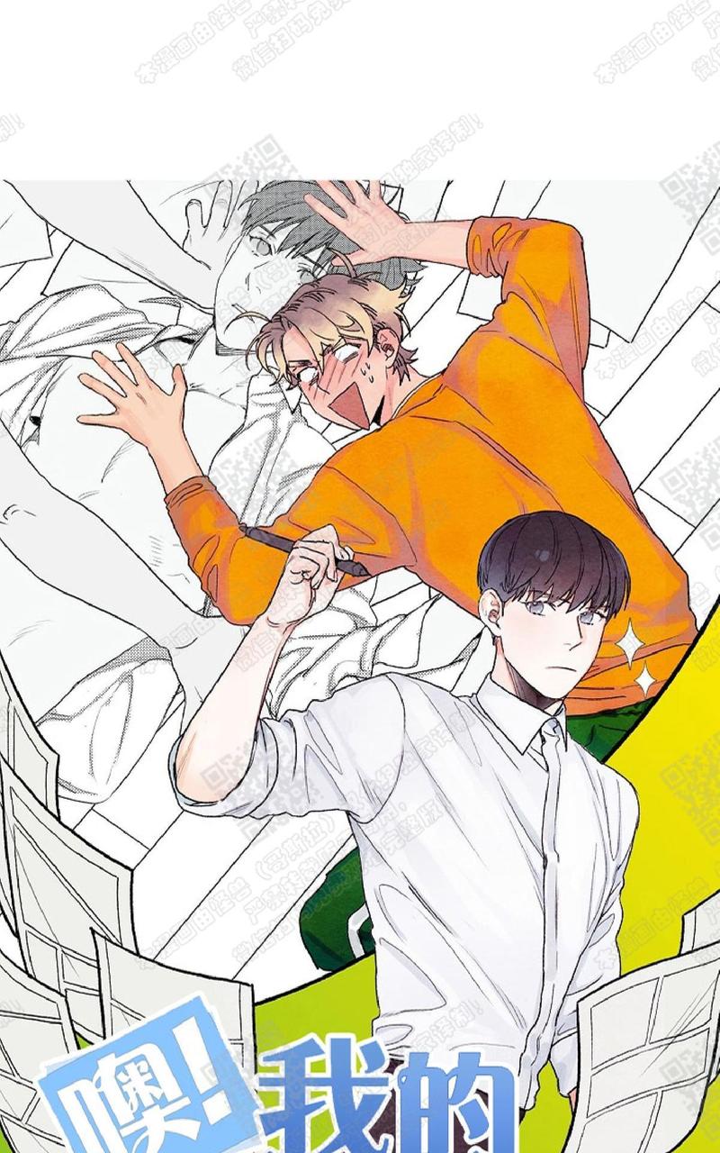第41话0