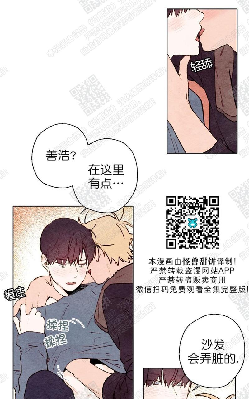 第41话0