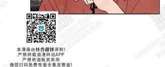 第37话2