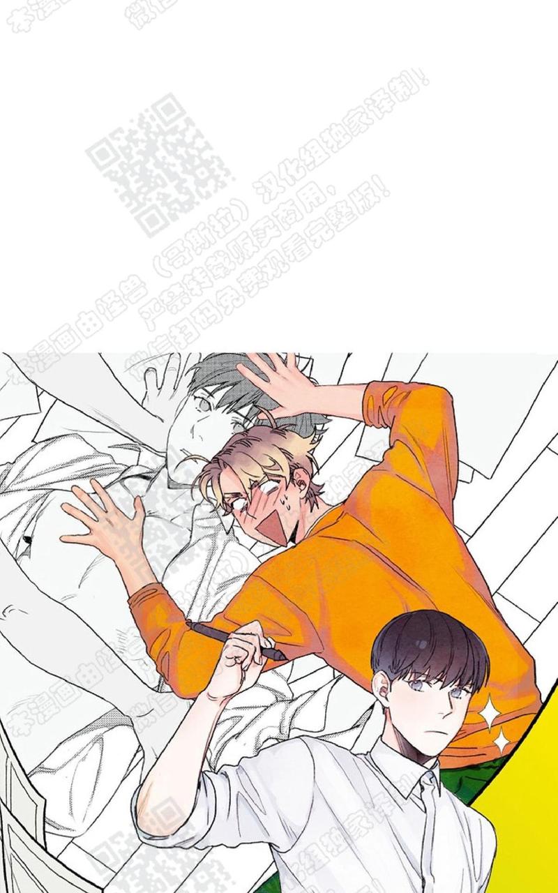 第13话3