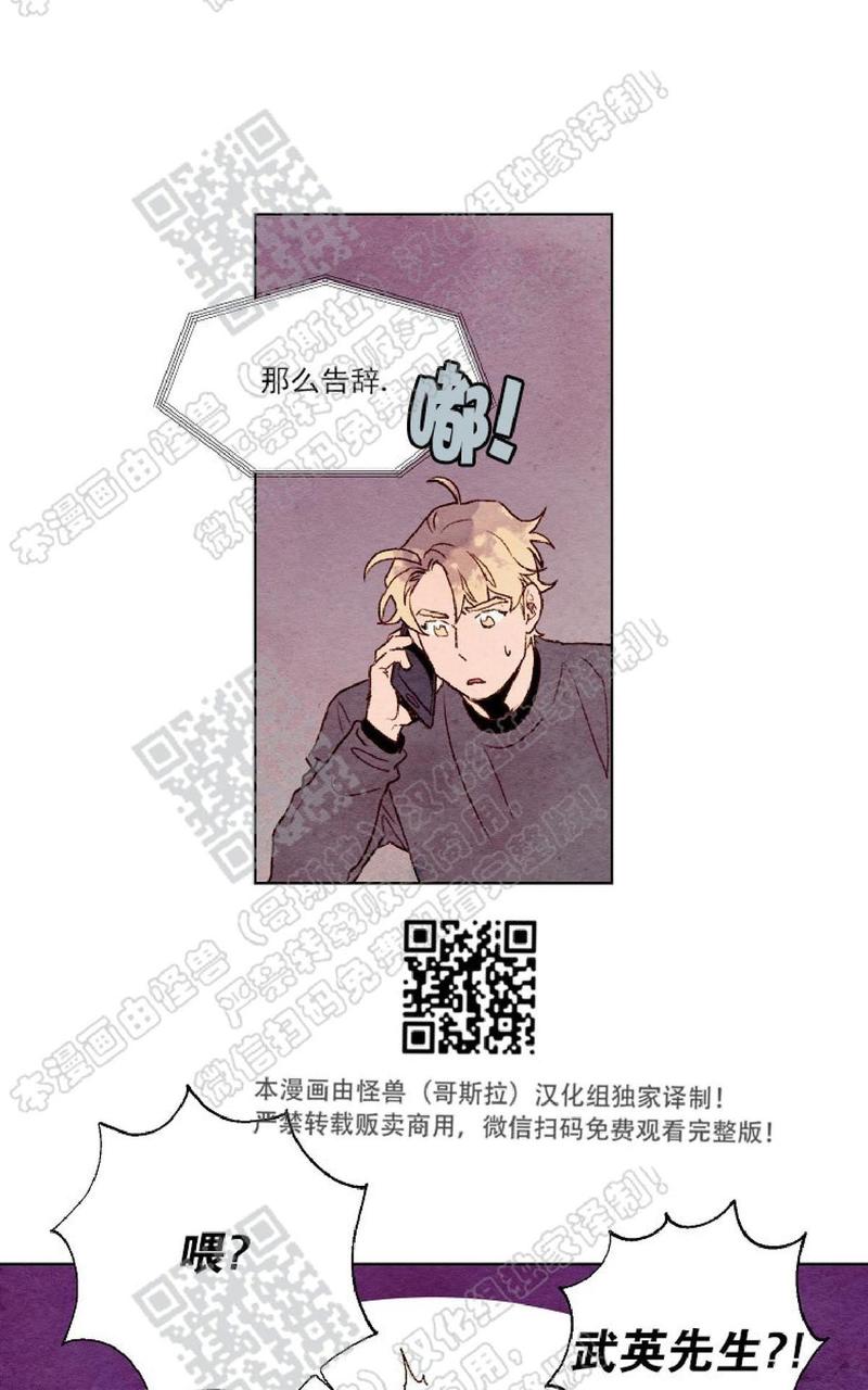 第13话0