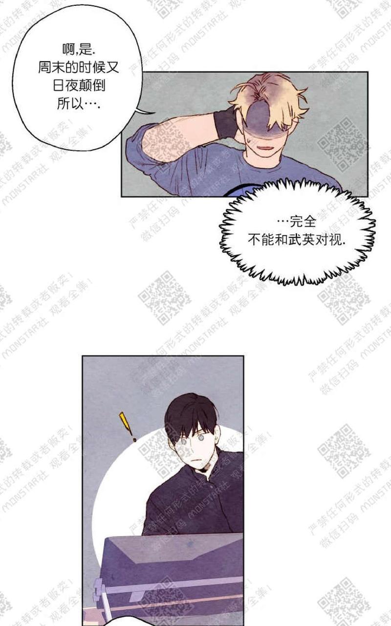 第7话0