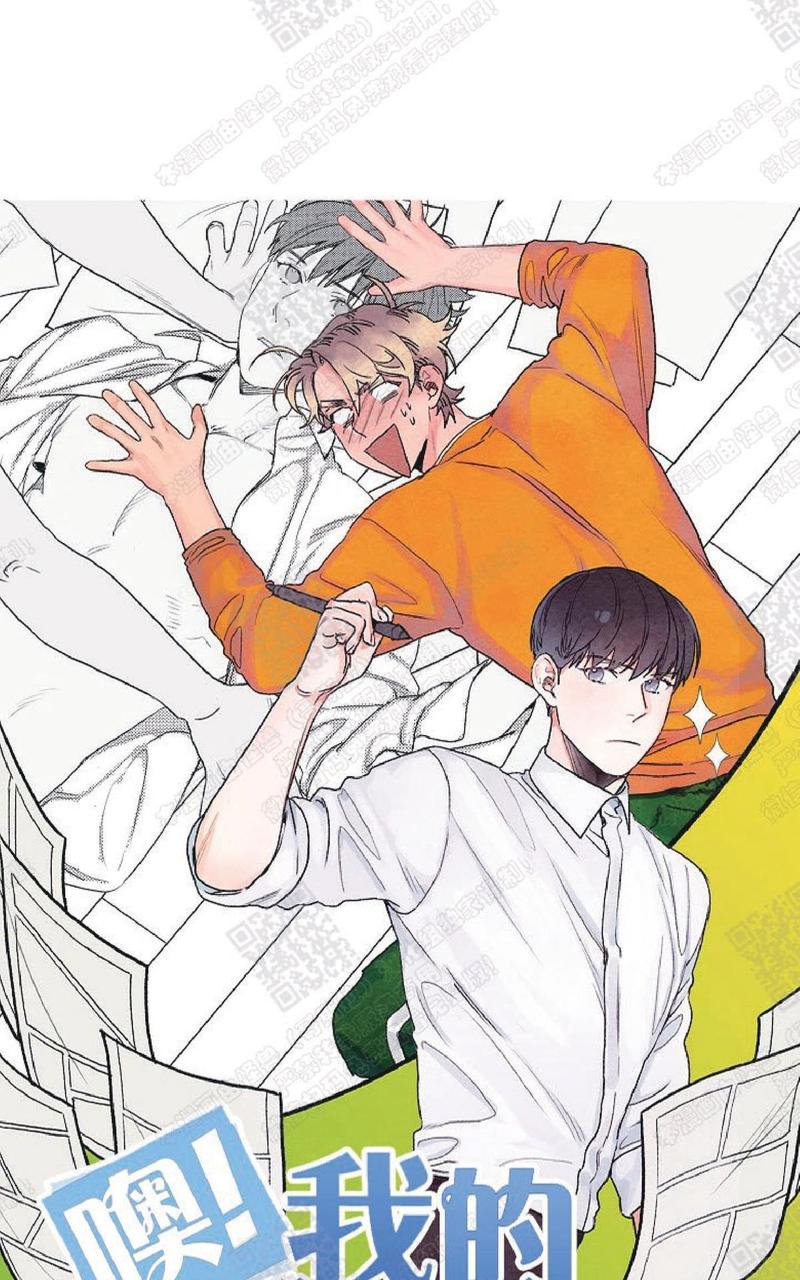 第35话0