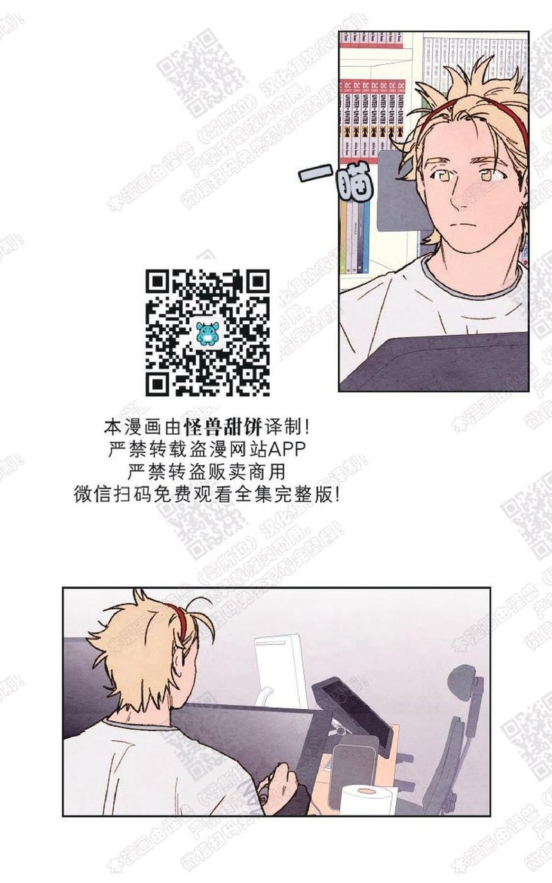 第35话4