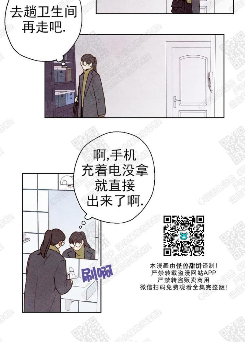 第44话完结1