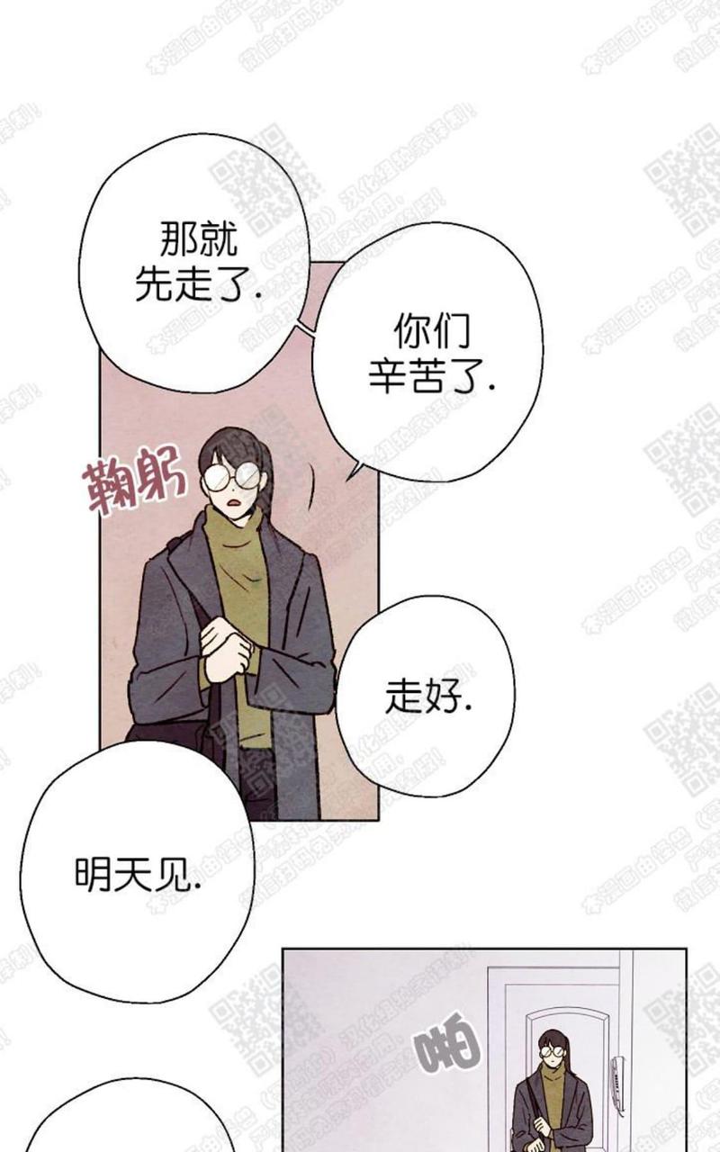 第44话完结0