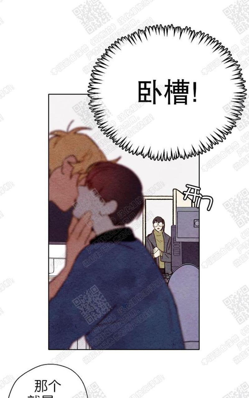 第44话完结2