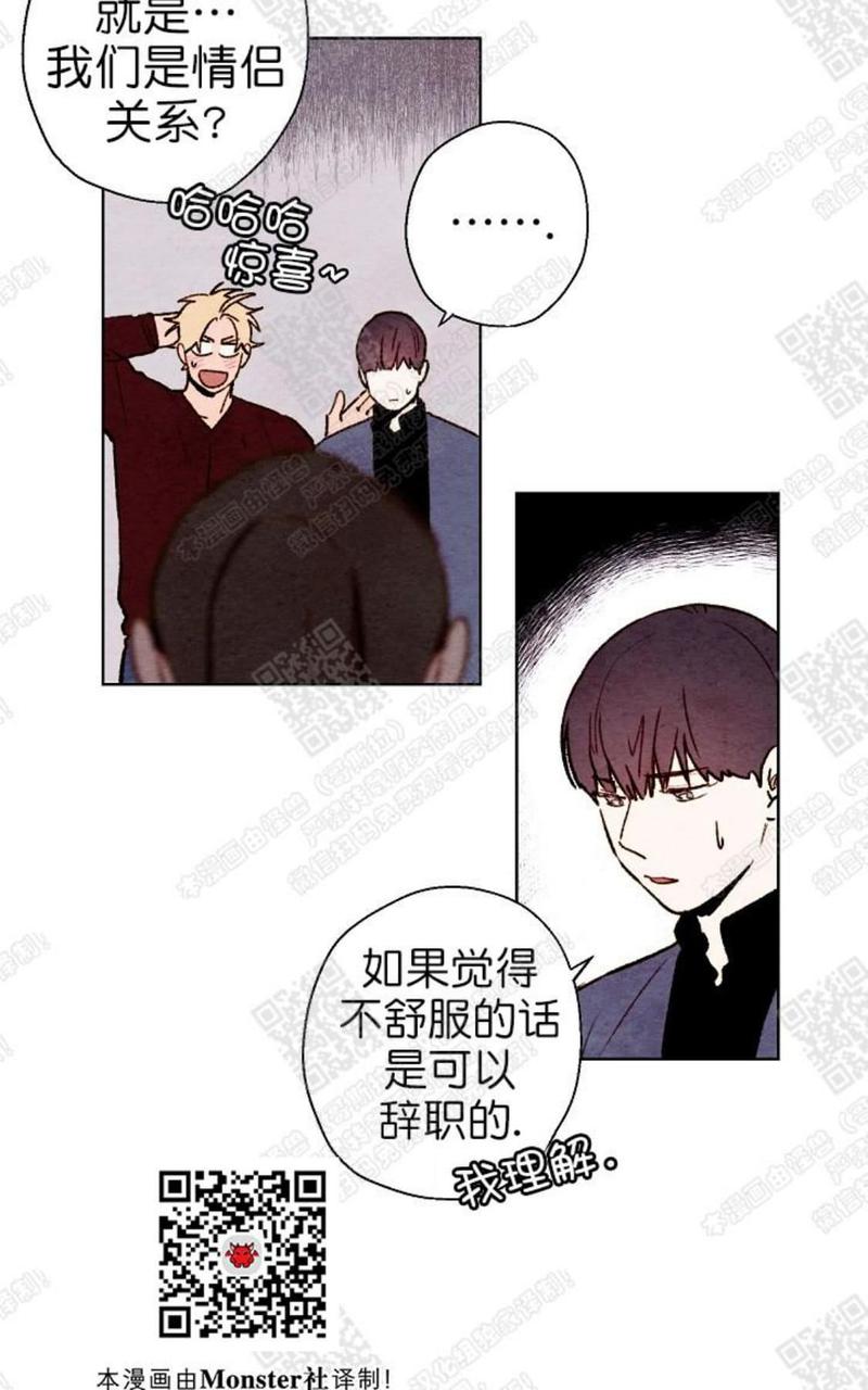 第44话完结3