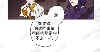 第38话4