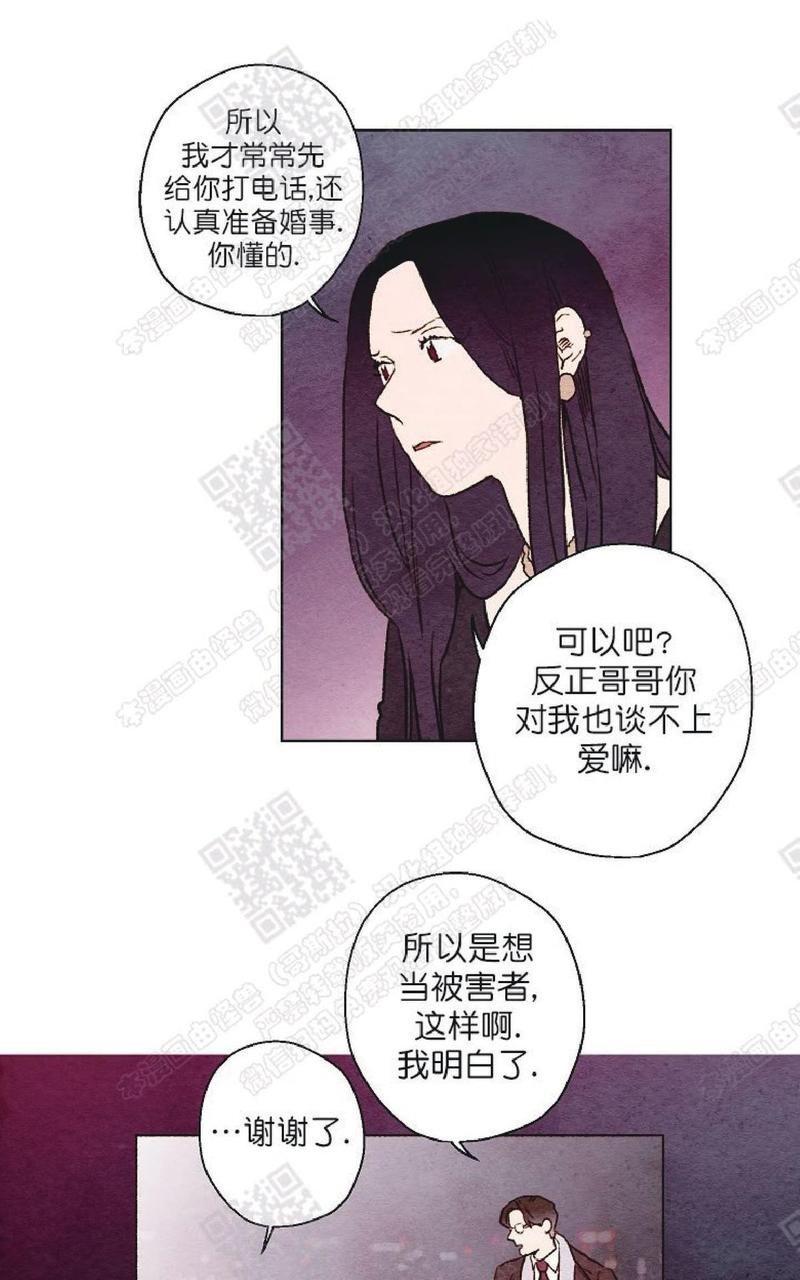 第27话0