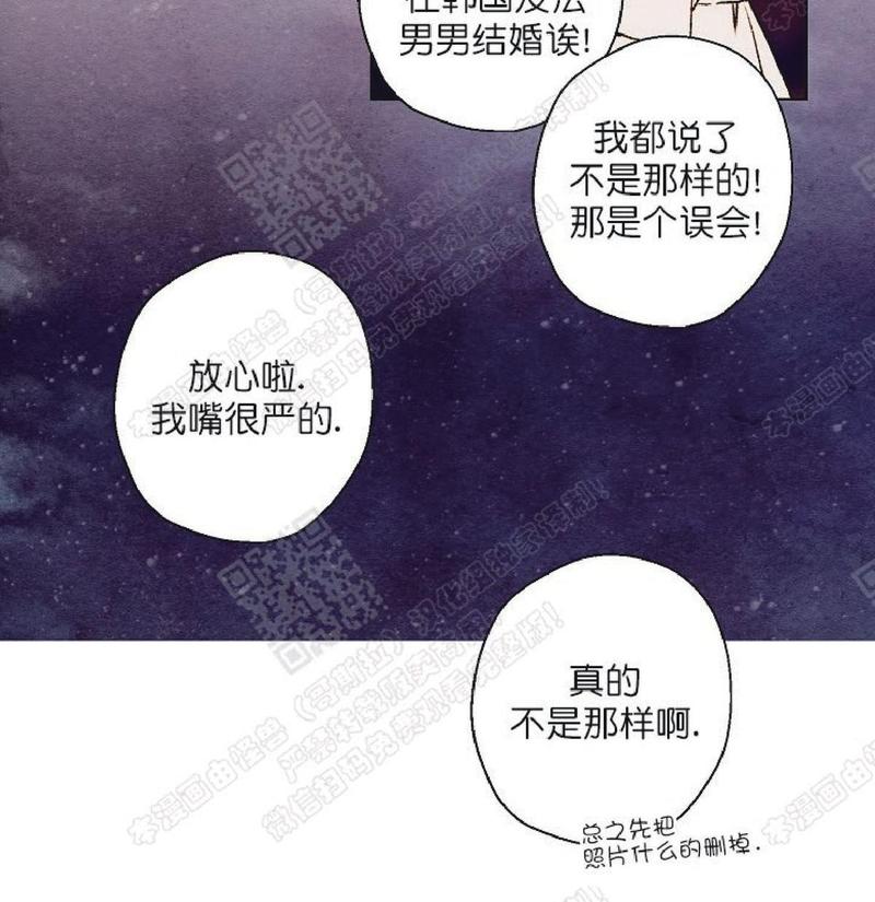 第27话2