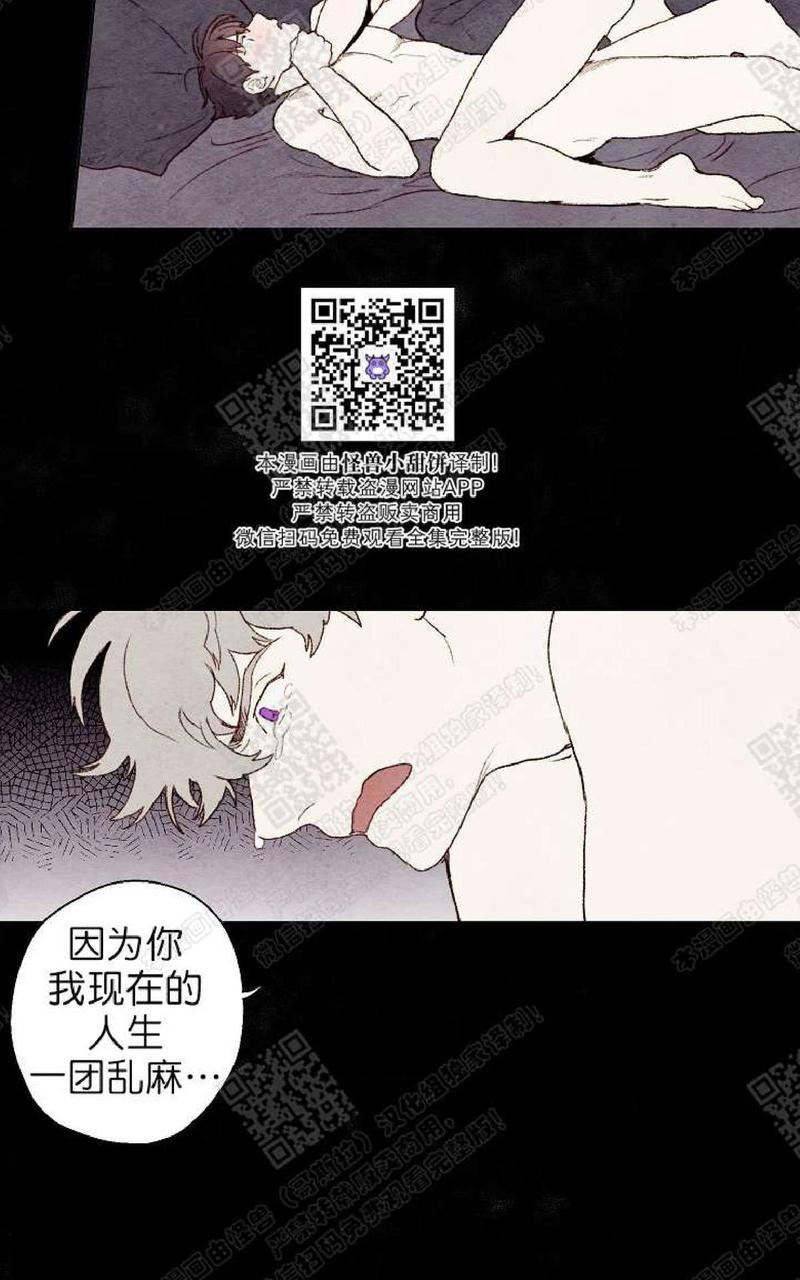 第40话0