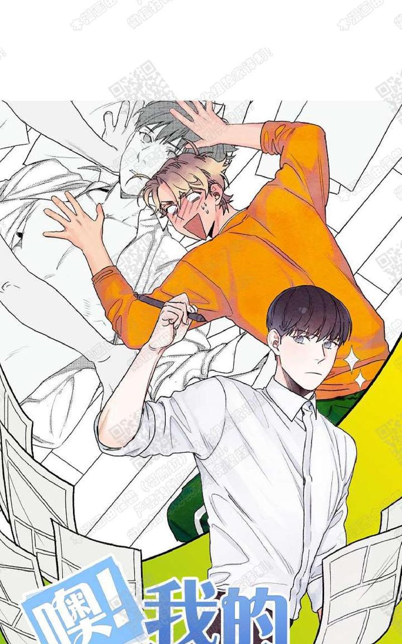 第40话0
