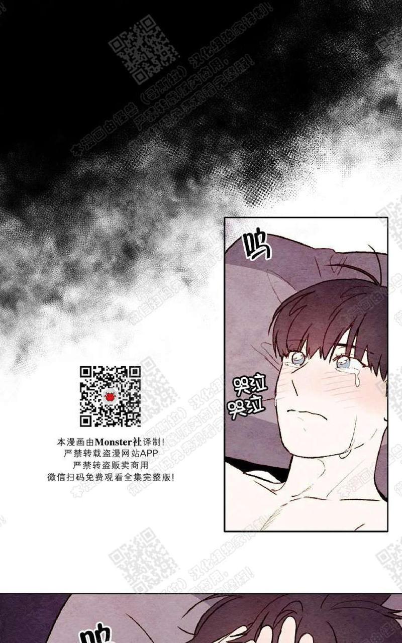 第40话2