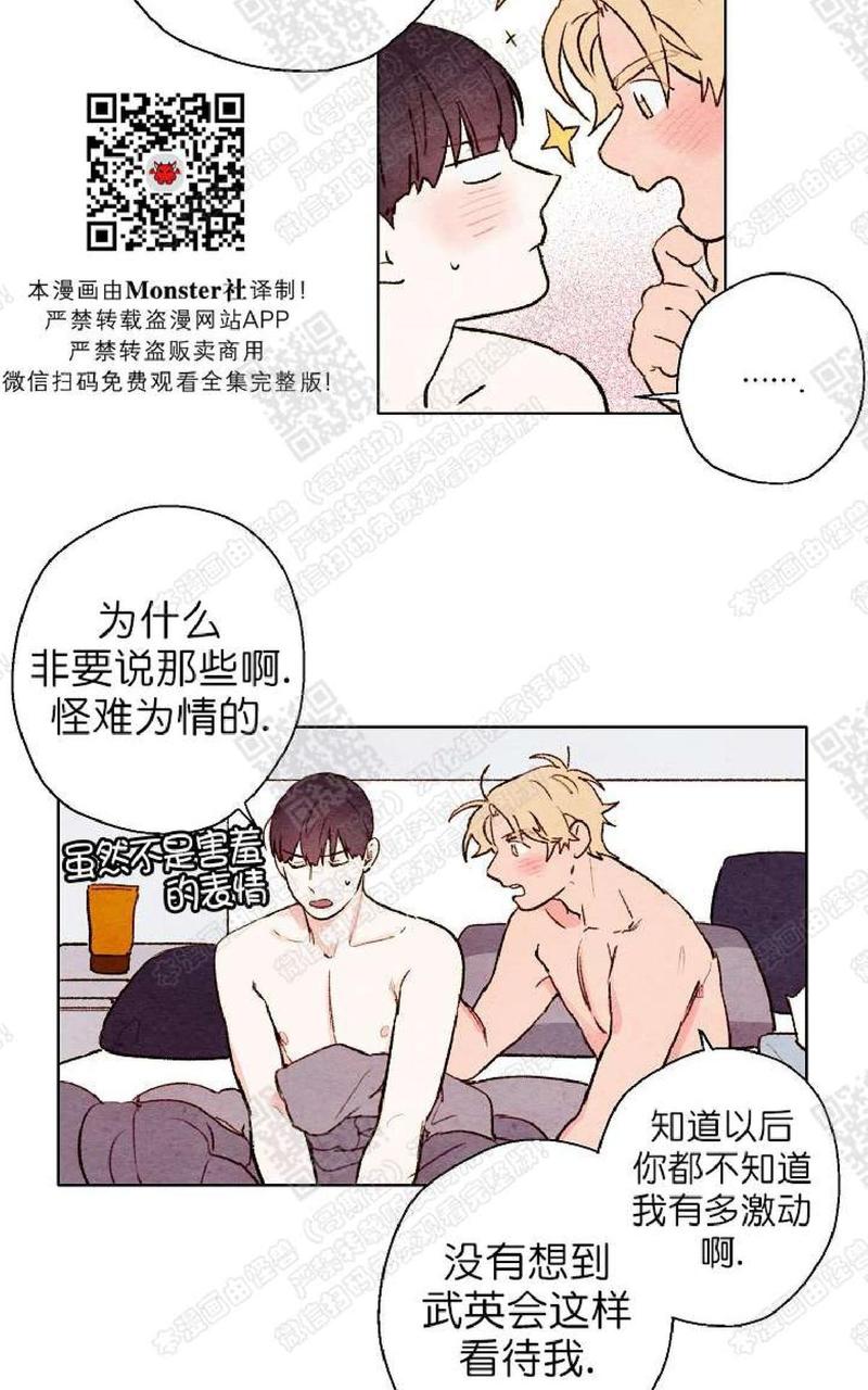 第40话0