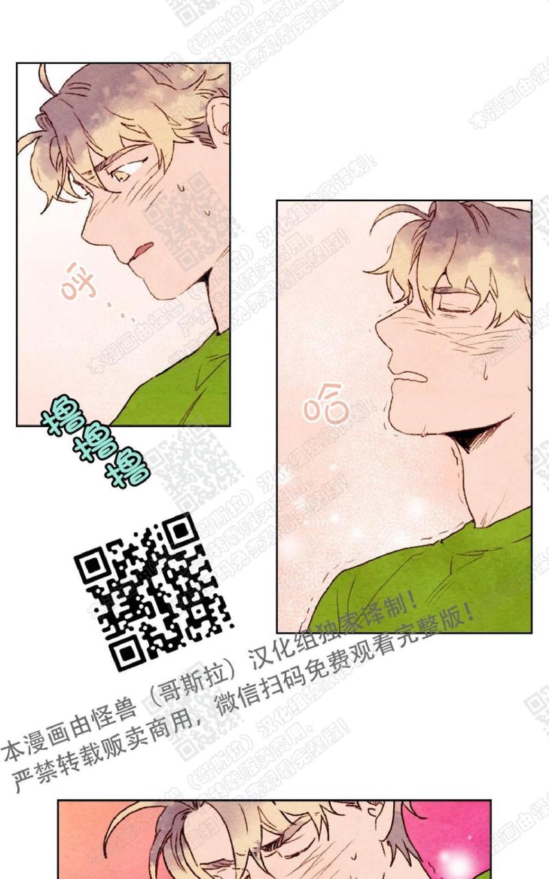 第14话3