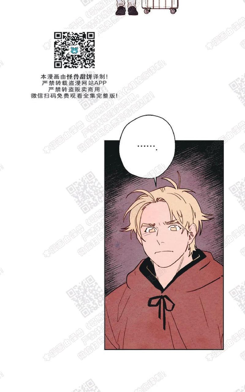 第36话3
